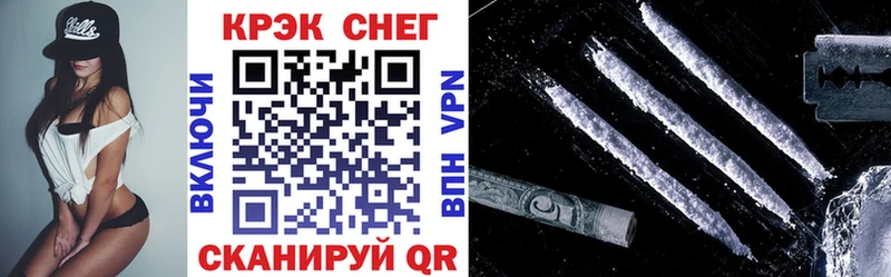 COCAIN Columbia где купить наркоту гидра ссылка Красногорск