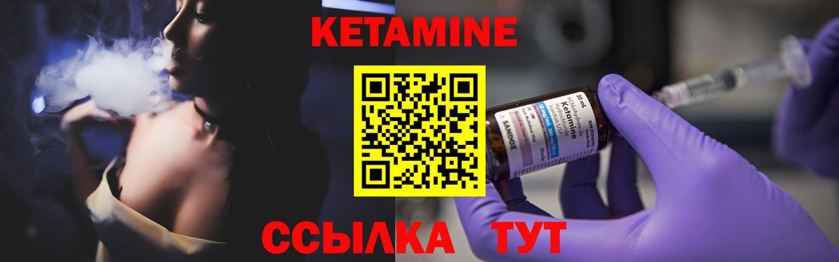 МЕФ Красногорск