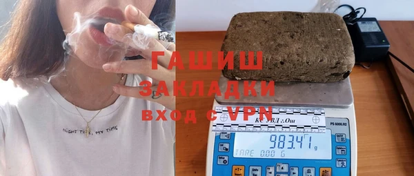 круглые Алексин