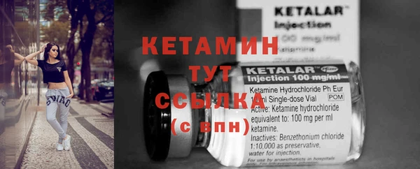 круглые Алексин