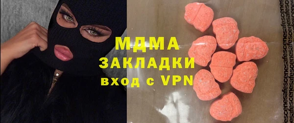 круглые Алексин