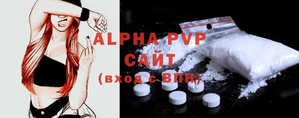 гидра Алзамай