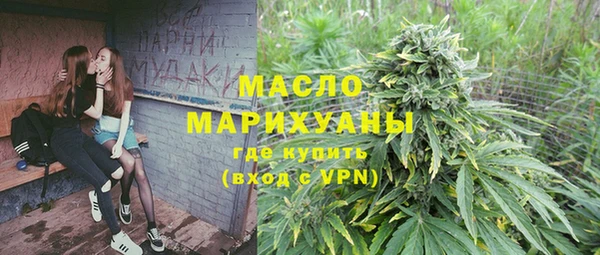круглые Алексин