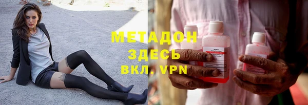 круглые Алексин