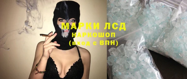 дмт Алексеевка