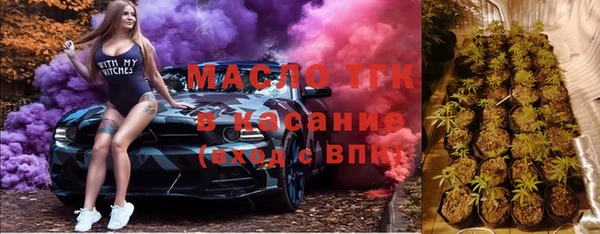 дмт Алексеевка