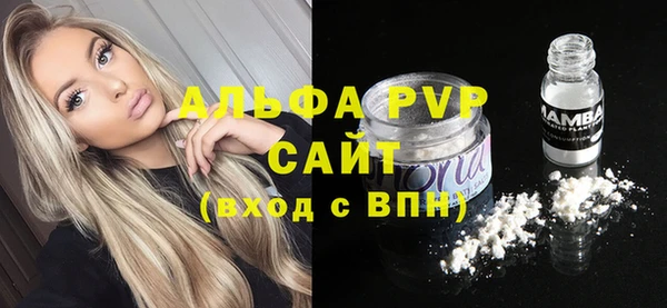 круглые Алексин