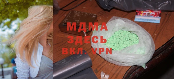 круглые Алексин