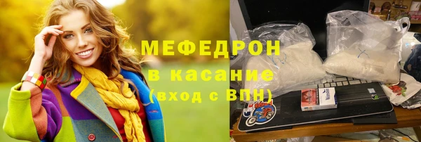 дмт Алексеевка