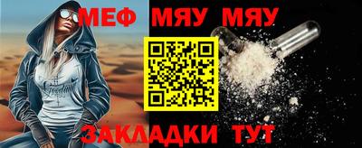 PSILOCYBIN Гусев