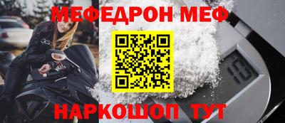 PSILOCYBIN Гусев