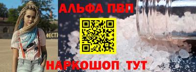 прущий лед Гусь-Хрустальный