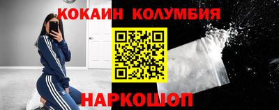 PSILOCYBIN Гусев