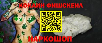 прущий лед Гусь-Хрустальный