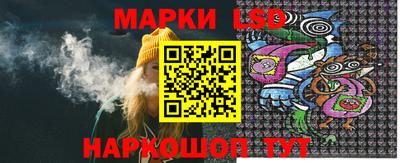 мефедрон Гусиноозёрск