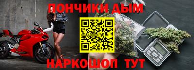 PSILOCYBIN Гусев