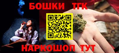 PSILOCYBIN Гусев