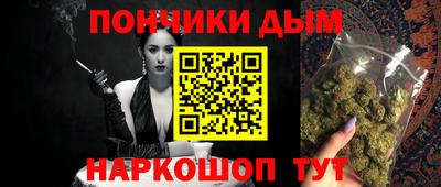 прущий лед Гусь-Хрустальный