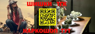 прущий лед Гусь-Хрустальный