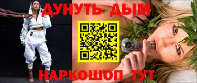 PSILOCYBIN Гусев