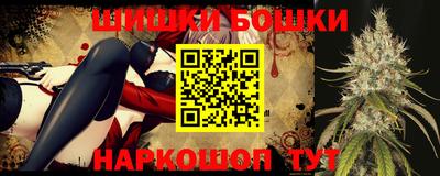 PSILOCYBIN Гусев