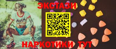 PSILOCYBIN Гусев