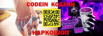 PSILOCYBIN Гусев