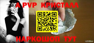 MDMA Вязники