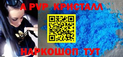 PSILOCYBIN Гусев