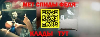 PSILOCYBIN Гусев