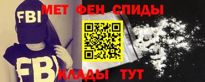 PSILOCYBIN Гусев