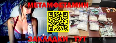 PSILOCYBIN Гусев