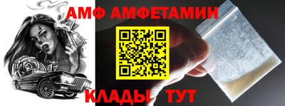 PSILOCYBIN Гусев