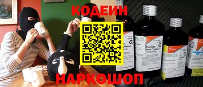 прущий лед Гусь-Хрустальный