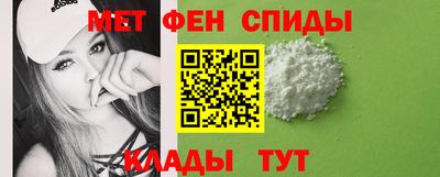 прущий лед Гусь-Хрустальный