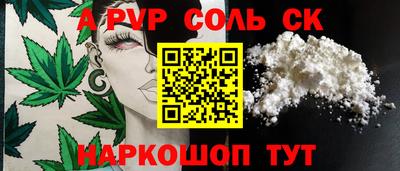 прущий лед Гусь-Хрустальный