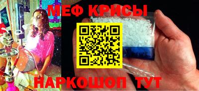 PSILOCYBIN Гусев