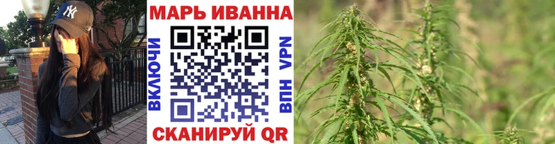 Каннабис OG Kush  магазин    MEGA зеркало  Красногорск 
